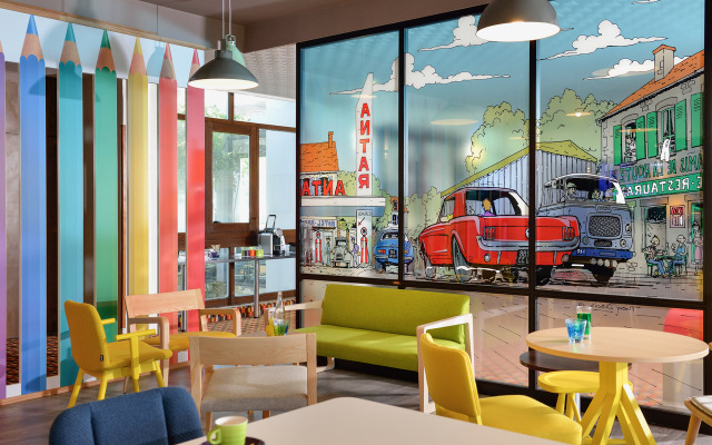 ibis Styles Angouleme Nord