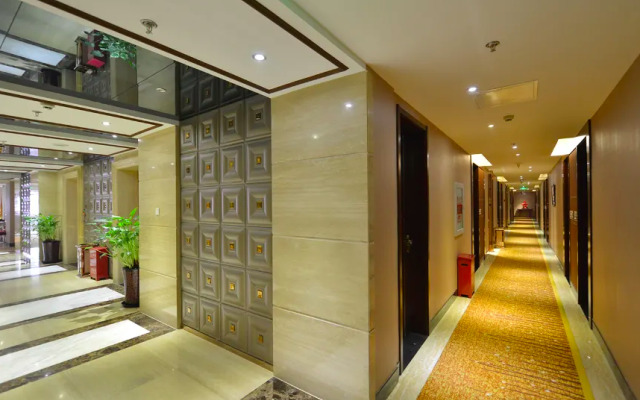 Xing Zhe Ju Hotel