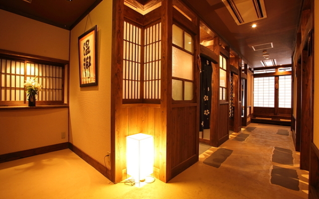 Ryokan Yamanoyu