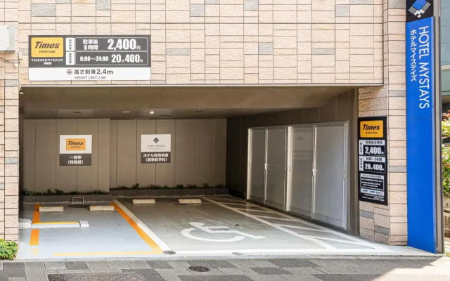 Hotel MyStays Hamamatsucho