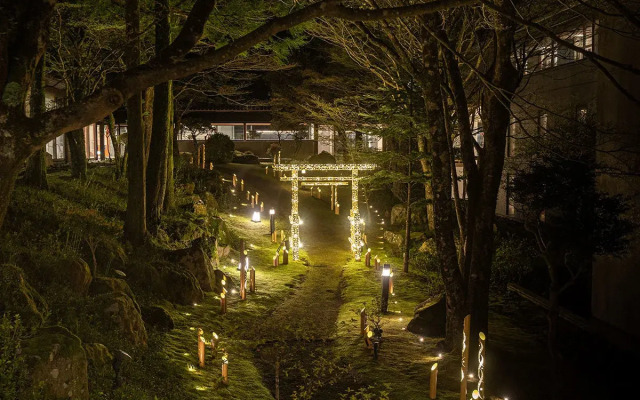 Hakone Yunohana Prince Hotel