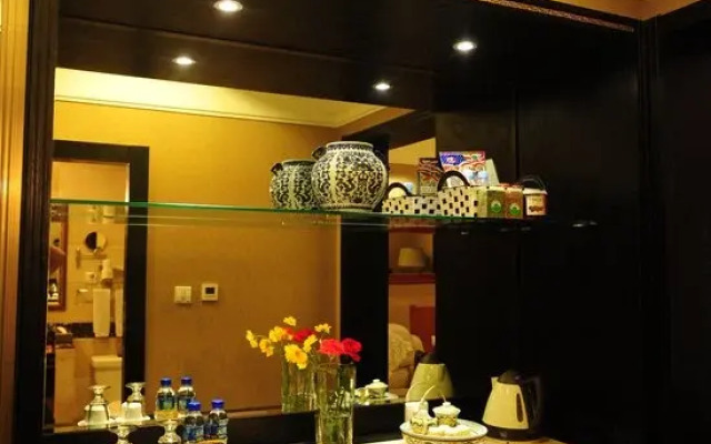 Yujing Garden Holiday Hotel