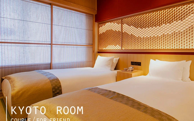 Kyoto Twin room (트윈 침대 2개) 사진 1