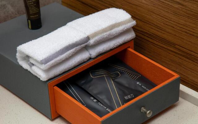 UrCove by HYATT Nanjing South Railway Station