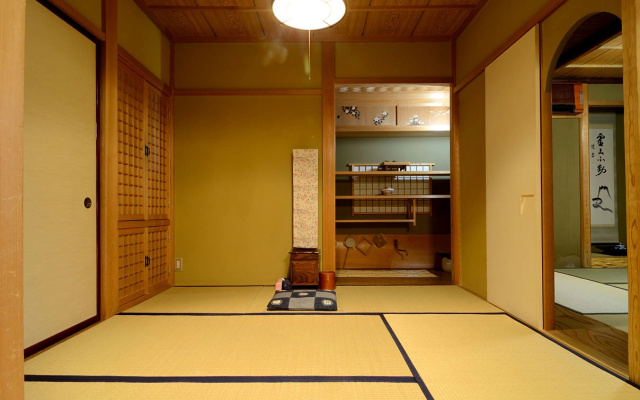 Sekirin Japanese-Style room 사진 4