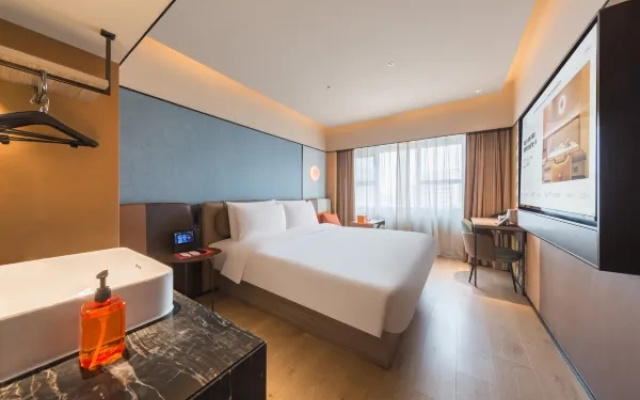 Отель Orange Hotel North of Xizhimen Beijing