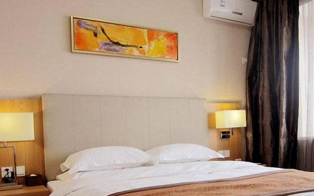 Baotou Shimao Hotel