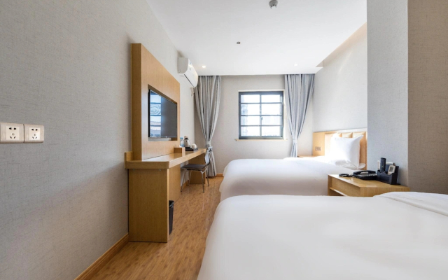 Hanting Hotel Shanghai Waitan Jiujiang Road