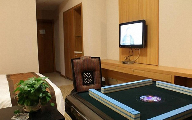 Baotou Shimao Hotel