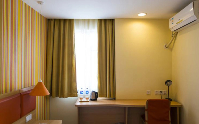 Home Inn Pudong South Road