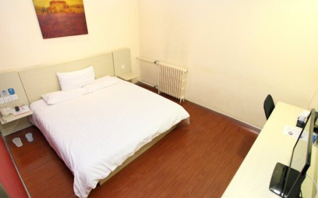 Hanting Hotel Changping Beiqijia Branch