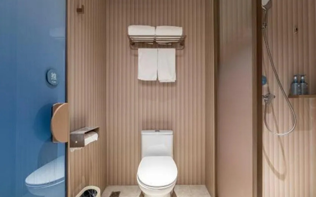 Hanting Express Shanghai Hongqiao Huqingping Road