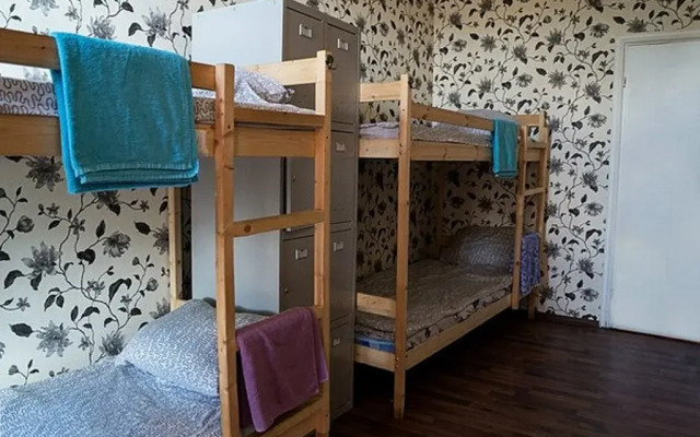 Elite Hostel