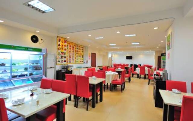 Hangzhou Jinyao Holiday Hotel (Shiqiao Road Branch)