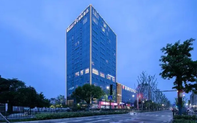 Отель Grand Madison Hangzhou  Yuedonghu Hotel