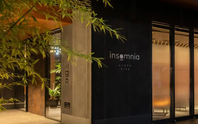 insomnia KYOTO OIKE