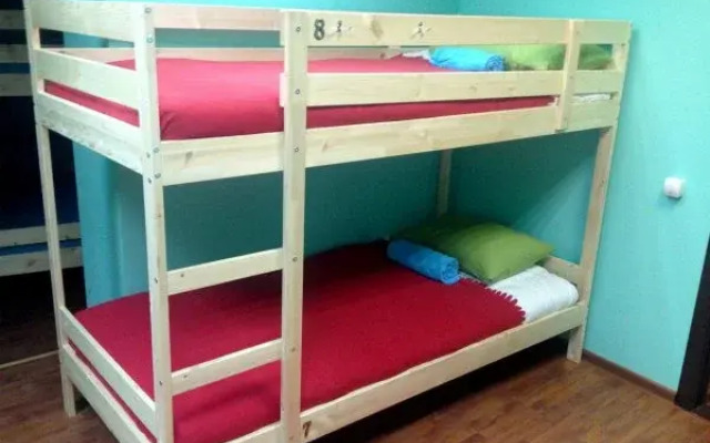 4 Seasons Hostel on Baumanskaya