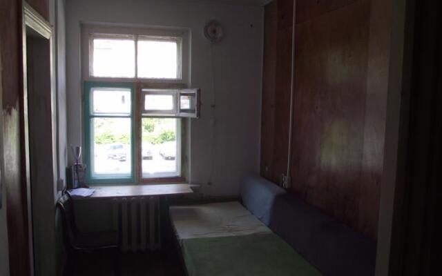 Have A Nice Day Hostel