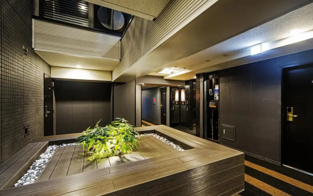APA Hotel Nihombashi Bakurocho Ekikita
