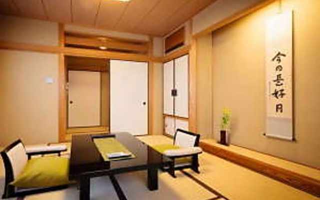 8 Tatami Mats Japanese-Style room 사진 1