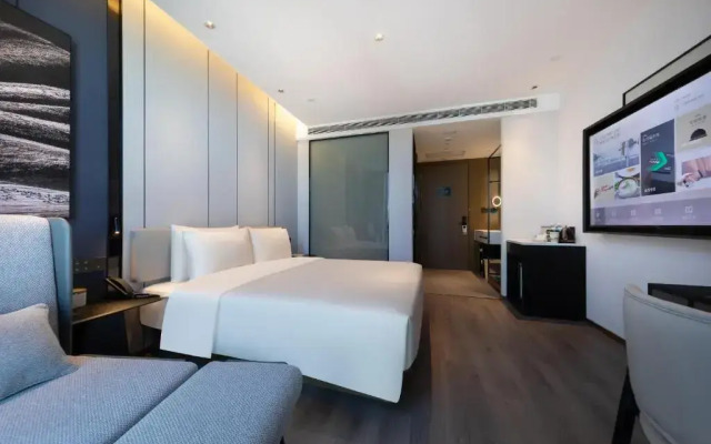 Atour Hotel Beijing Capital Airport New National Exhibition