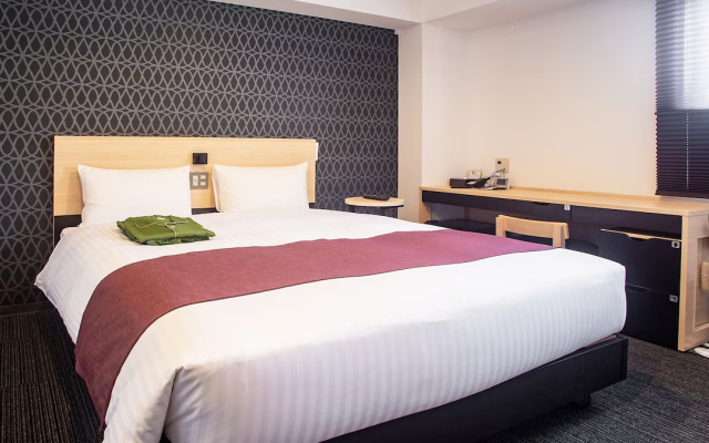 Kuretakesou Hiroshima Otemachi Hotel