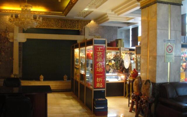 Green Hotel - Shenyang