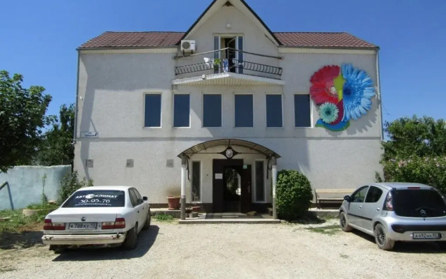 Roza Guest House