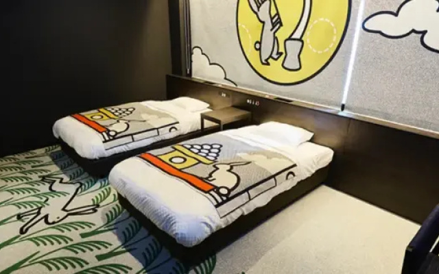 Universal Twin room (트윈 침대 2개) 사진 1