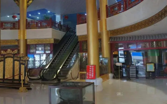 Guilin Sunshine Hotel