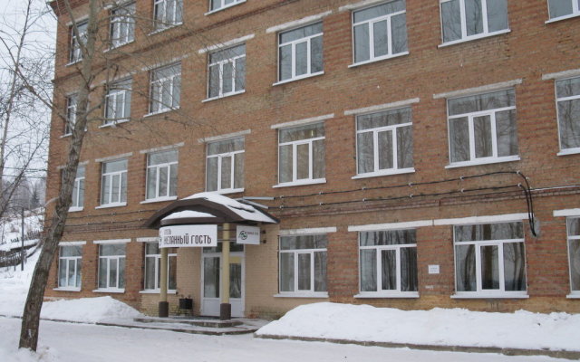 Zhelanny Gost Hotel