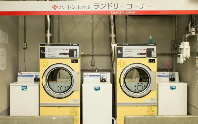 Hearton Hotel Nishiumeda