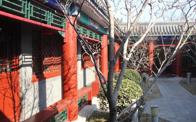 Beijing Xuyuan Hotel