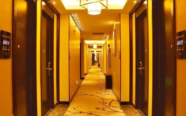 Beihaidao Hotel - Weijing Branch