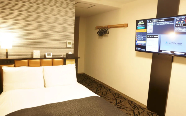 APA Hotel Saitama Yatsuka Ekimae