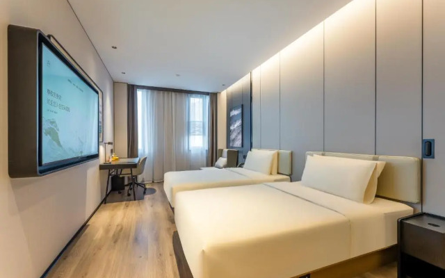 Отель Atour Hotel Youanmenqiao Beijing South Railway Station