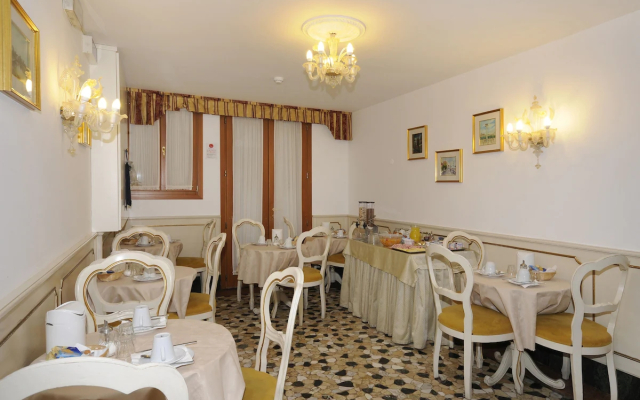 Il Mercante Di Venezia Hotel