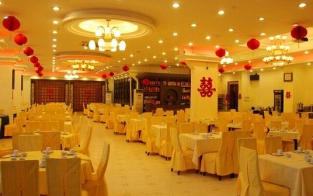 Meijing Seaview Hotel Haikou