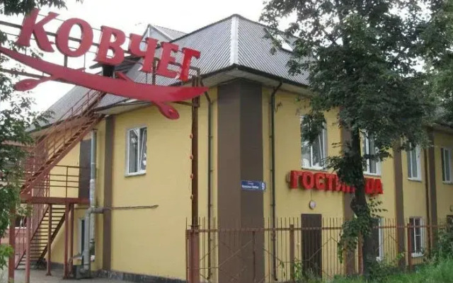 Отель Ковчег