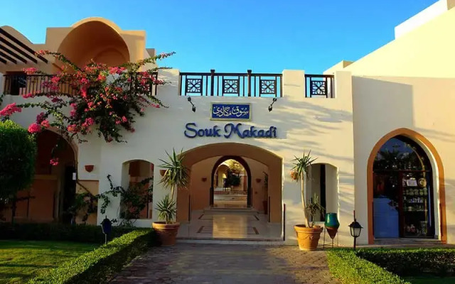 JAZ Neo Saraya Palms Hotel