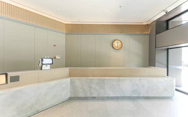 Ji Hotel Shanghai People'S Square Beijing West Road