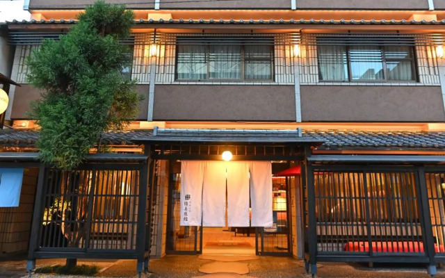 Kyoto Watazen Ryokan Hotel
