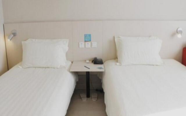 Jinjiang Inn Beijing Qianmen