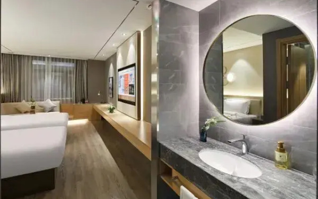Orange Hotel (Shanghai Hongqiao Railway Station)