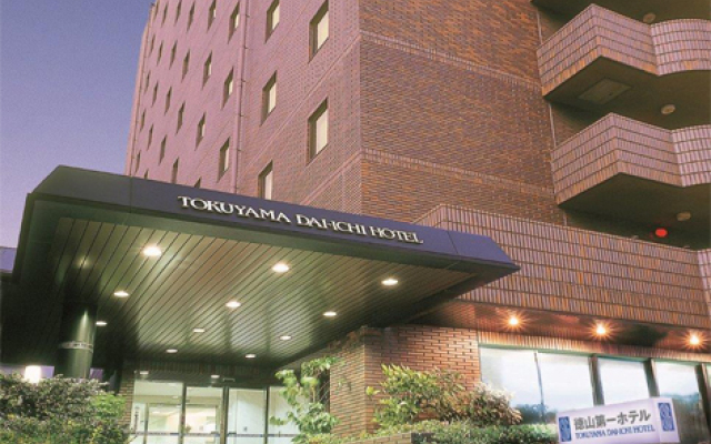 Tokuyama Dai-Ichi Hotel