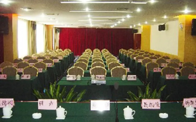 Kaili Jin Guan Hotel - Kaili