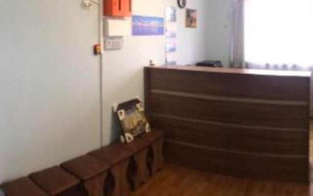 Relax (Релакс)