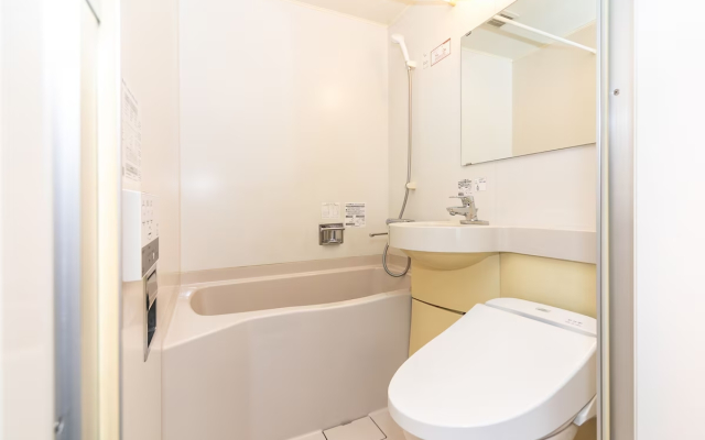 Apa Nambakita Shinsaibashi Ekimae Hotel