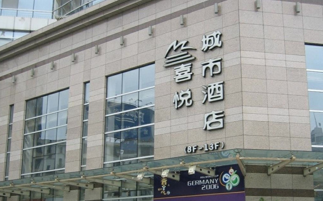 Li Kai Hotel