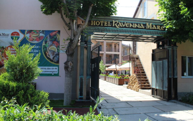 Отель Ravenna Mare